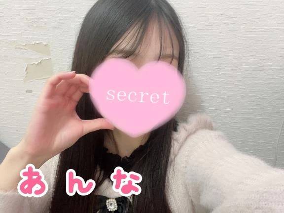 🎀完売御礼🎀
