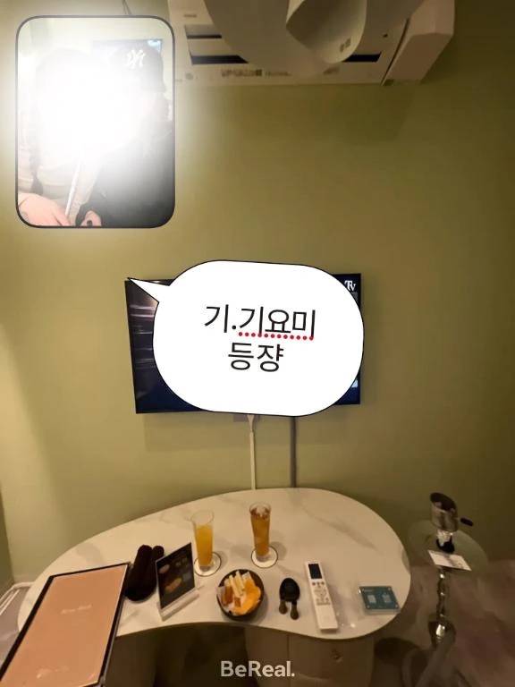 出勤しました！
