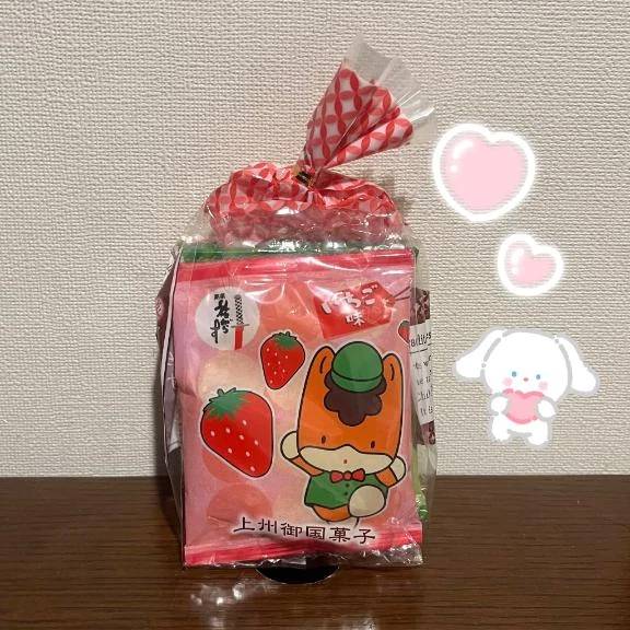 本指名ありがとうございます❤︎