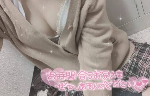 出勤❣️