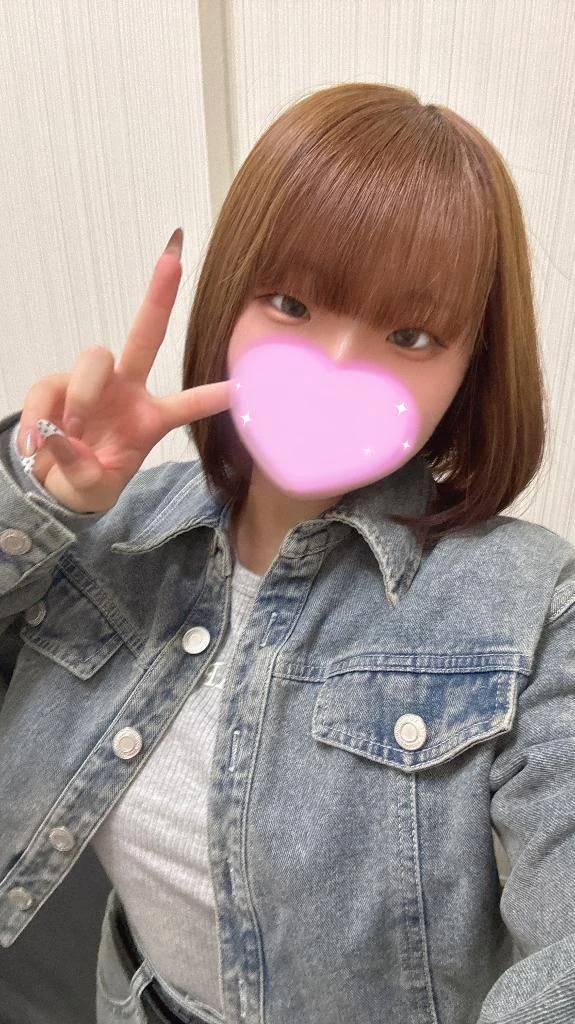 えち大学生