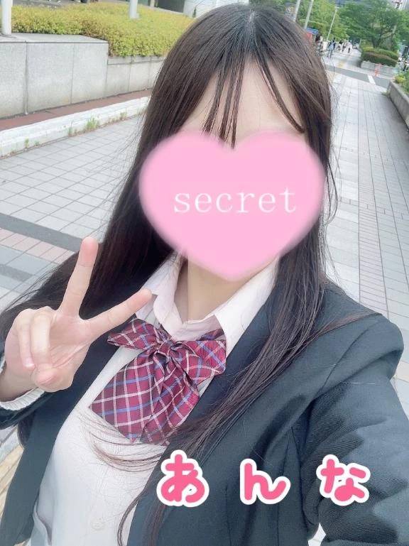 店長オススメ❣️