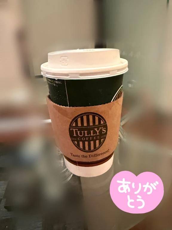 ありがとう♡☕️