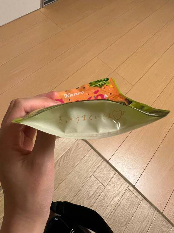 退勤です！
