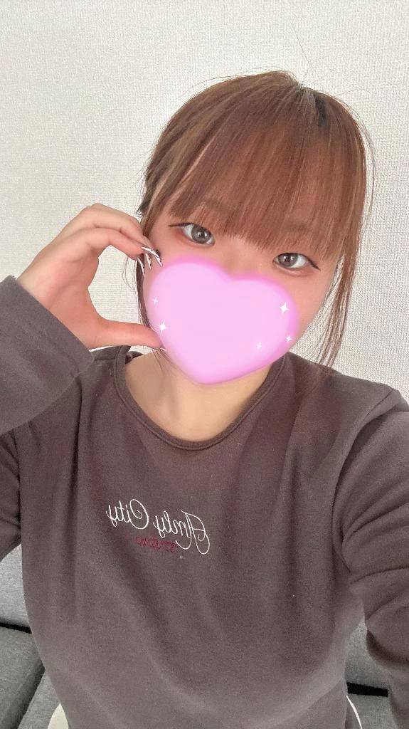 💌