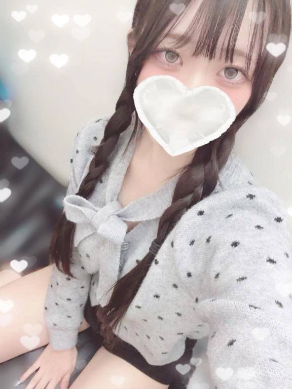 🤍お礼🤍