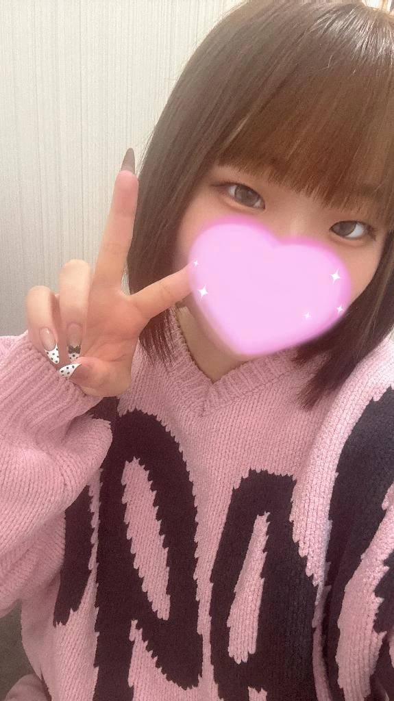 散髪