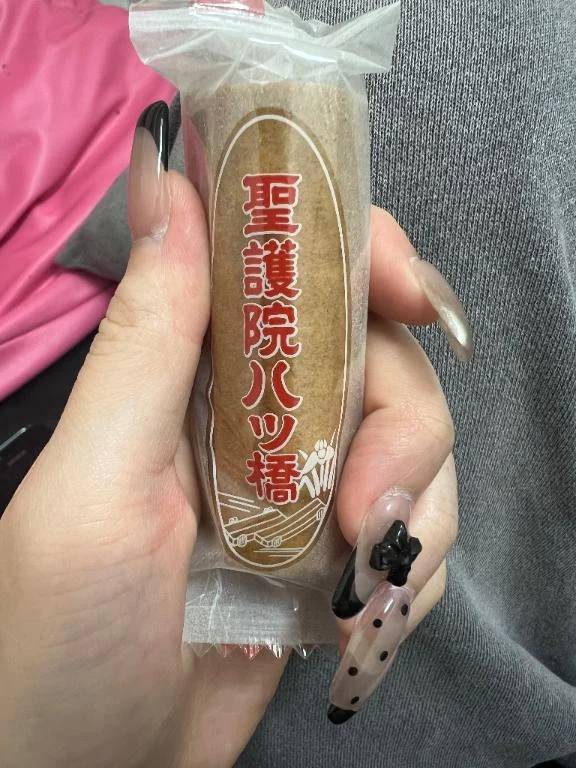 本🈯️🌟