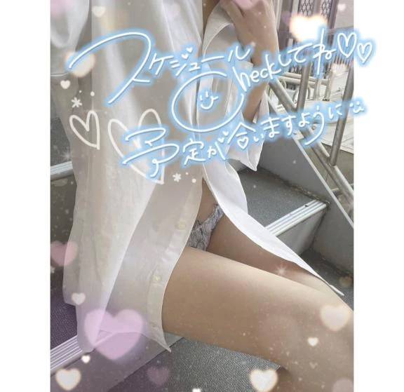 予定たくさん❣️