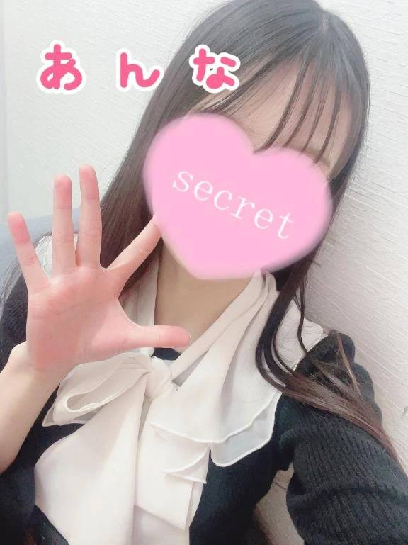 疲れちゃったら、、