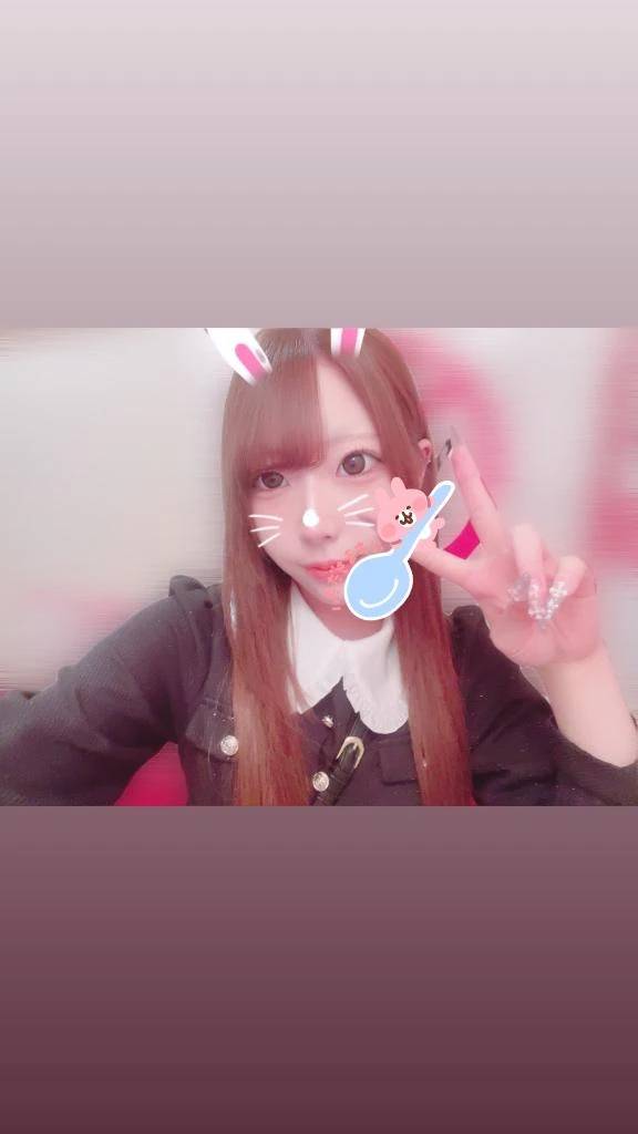 出勤！
