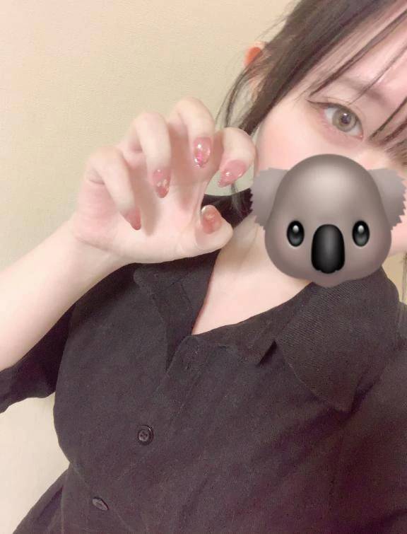 👀