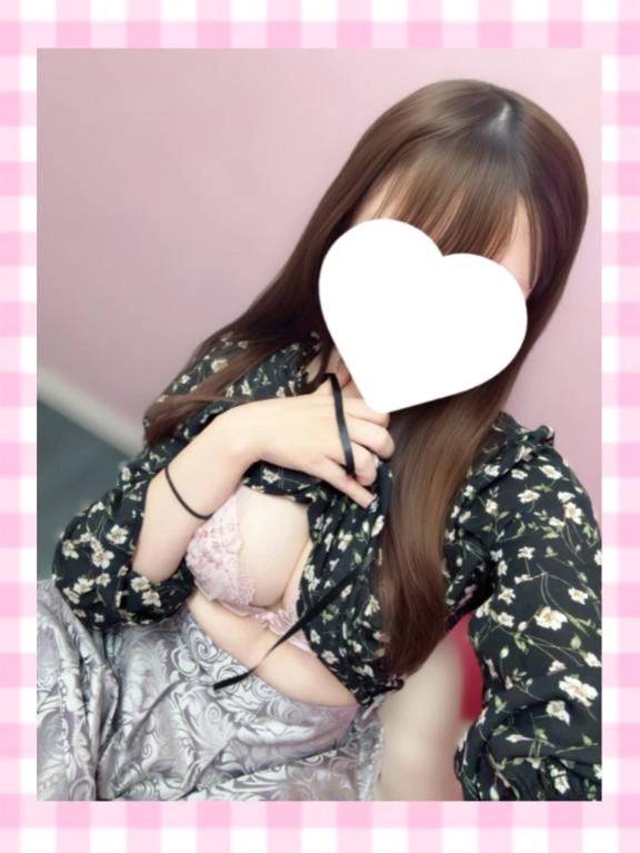出勤中