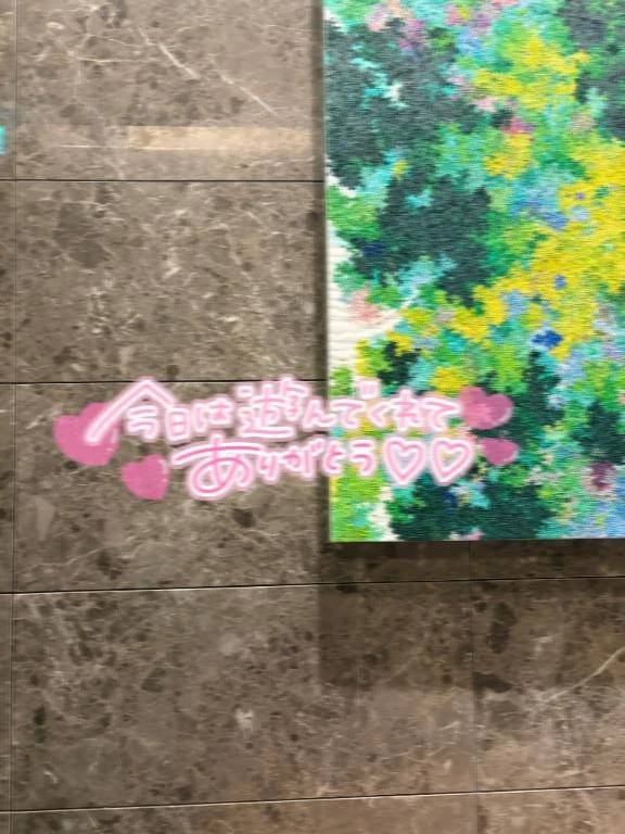 退勤🌧️