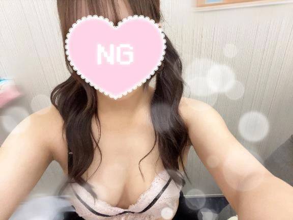 お礼❤︎