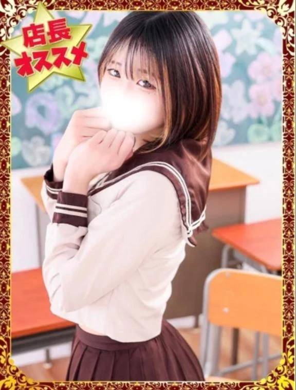 今日もありがとう💗