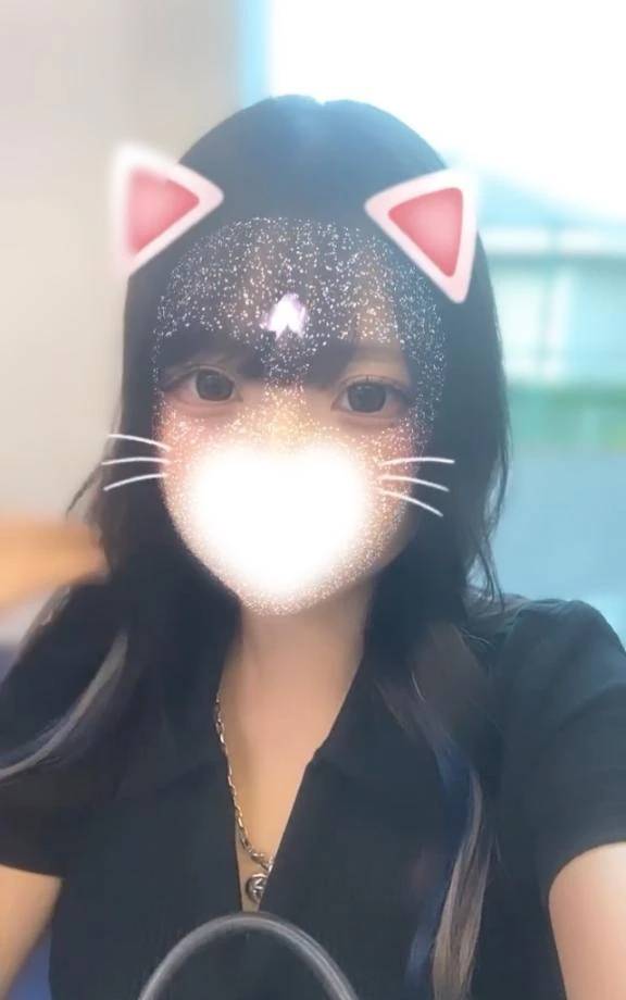お礼〜🥹💌