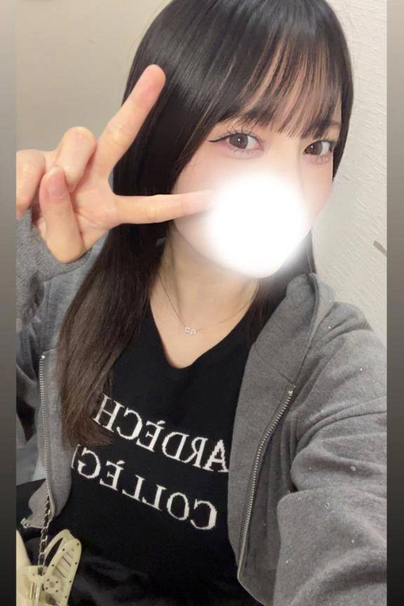 たいき