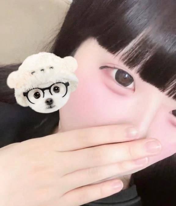 はじめまして💕