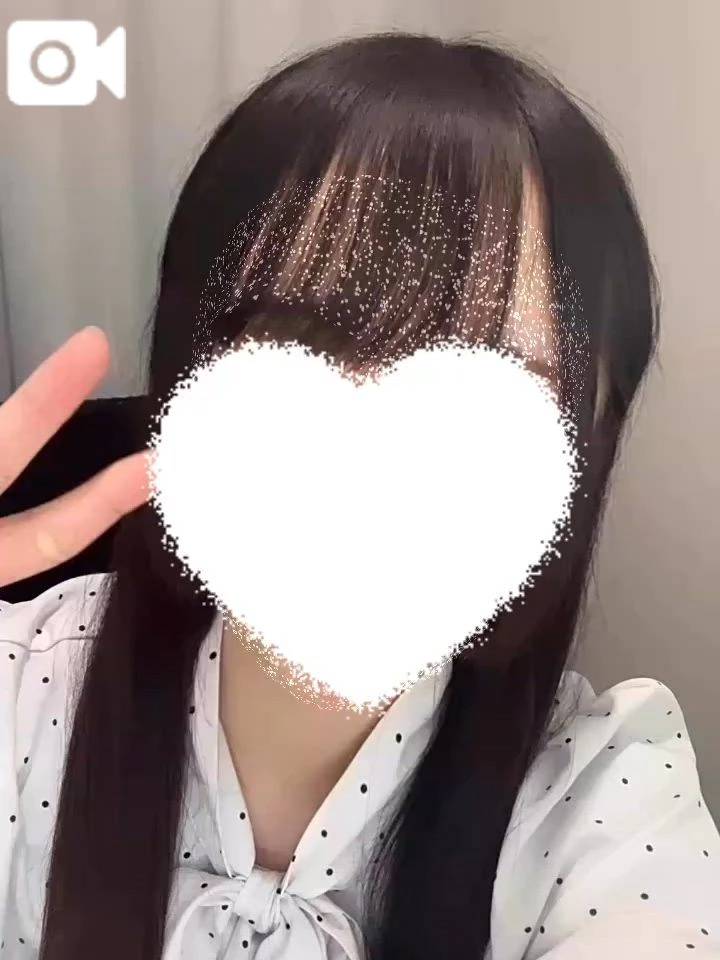 ありがとう♡