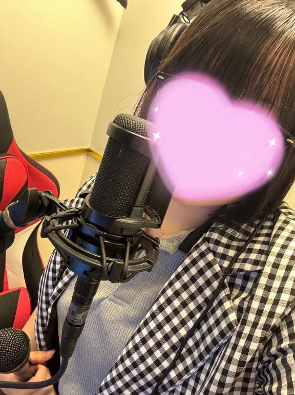 緊急⚠️