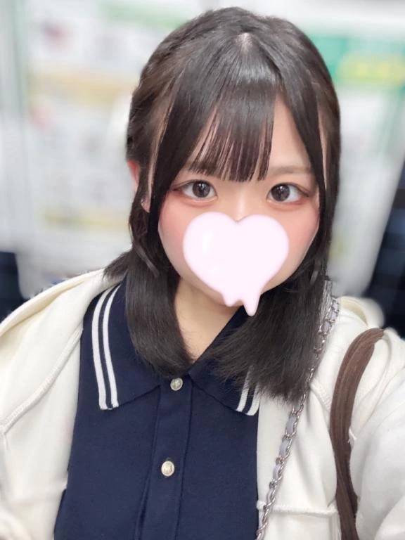 感謝🙏🏻💕