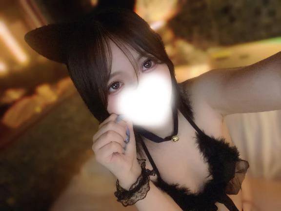 お礼〜🥹💌