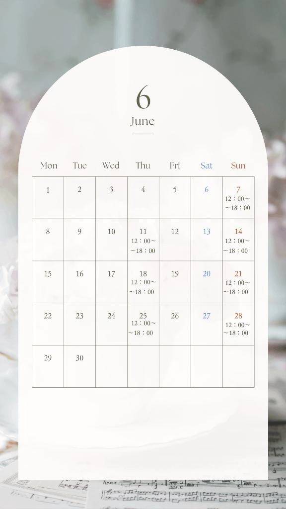 【月予定表】6月の予定だよ❣️【今日のおしり】