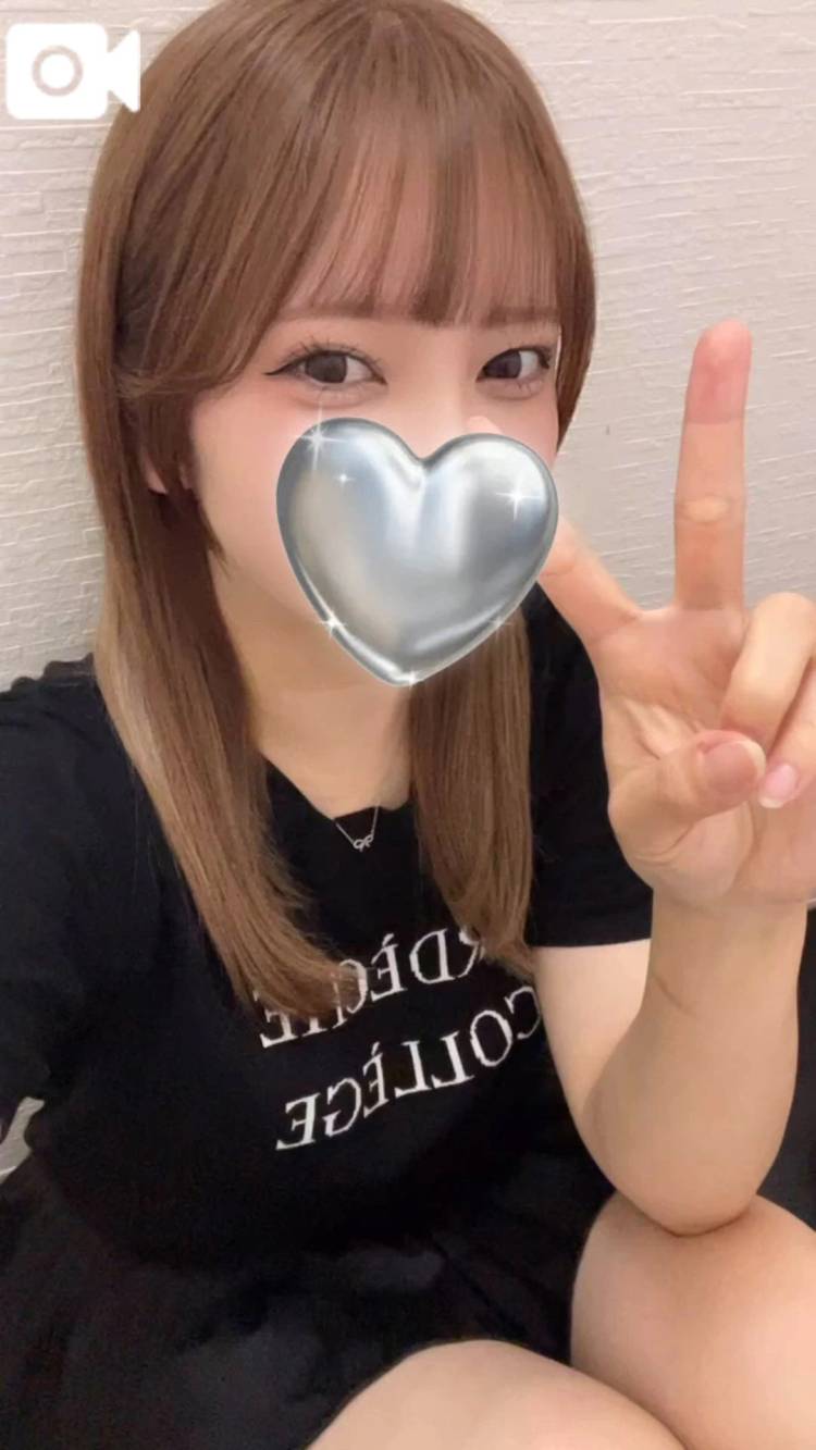 退勤しました！