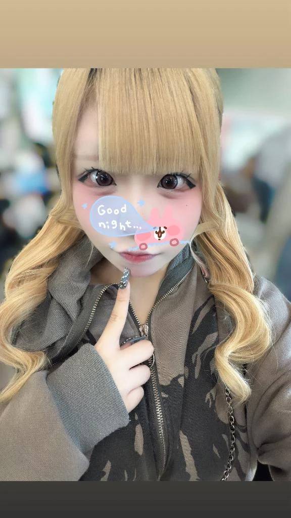 見逃しちゃダメ‼️