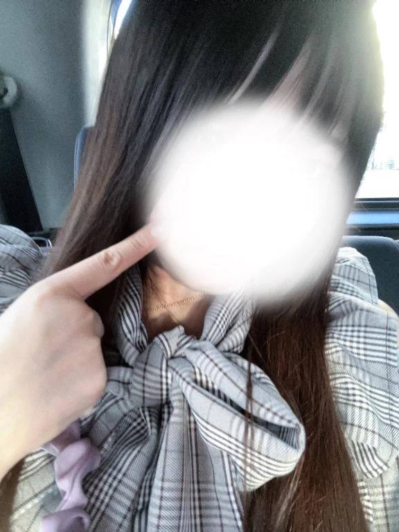 さむっ