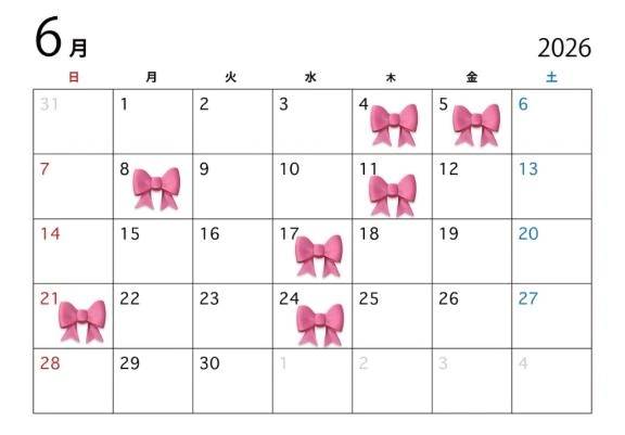 6月シフトだよっ！🧸💌