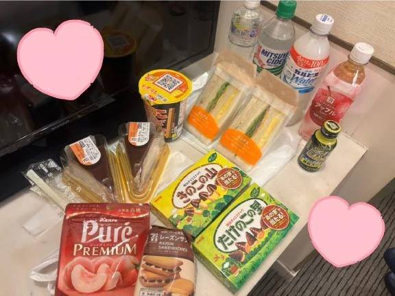 本指名さま💞