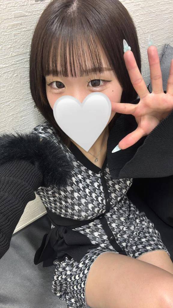 しゅっきん！！！