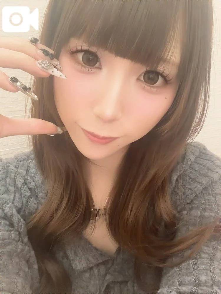 おはよ〜