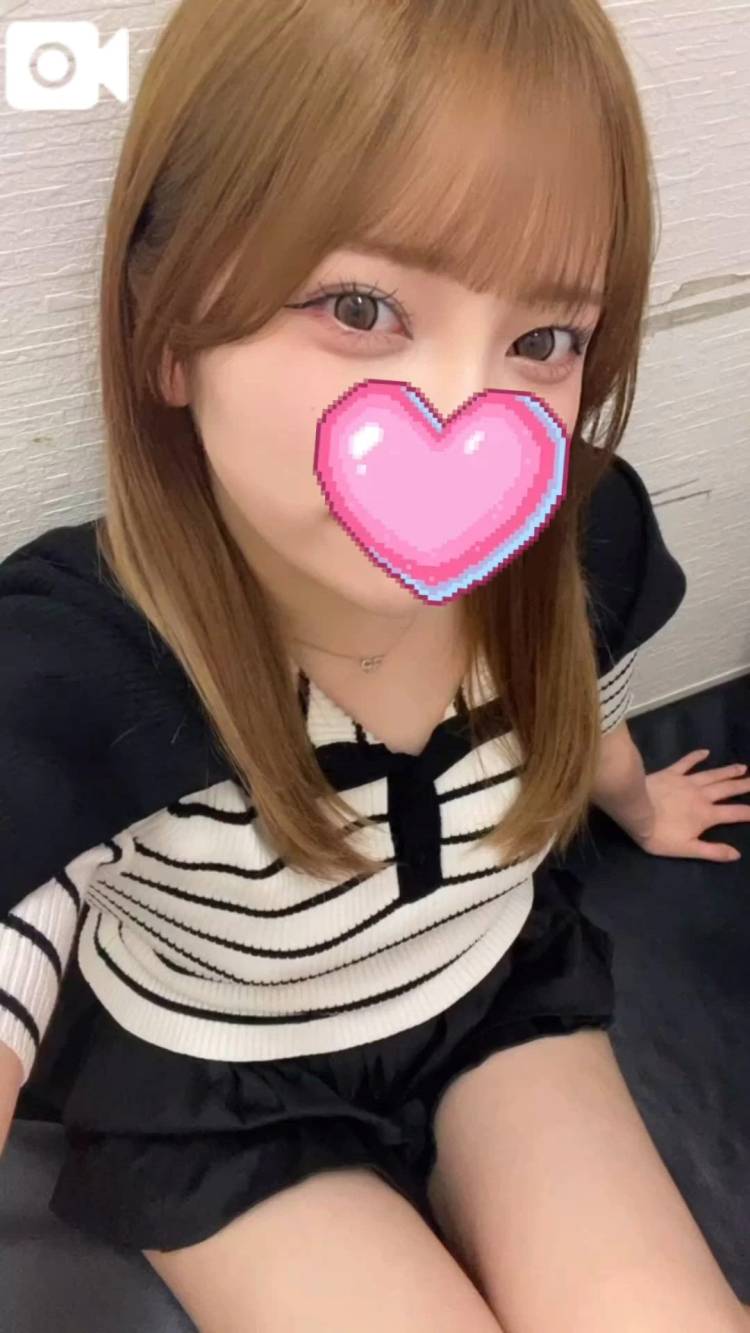 会いに来て？？