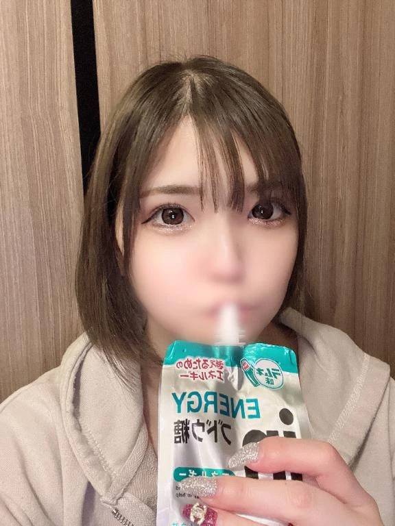 おはよう💛
