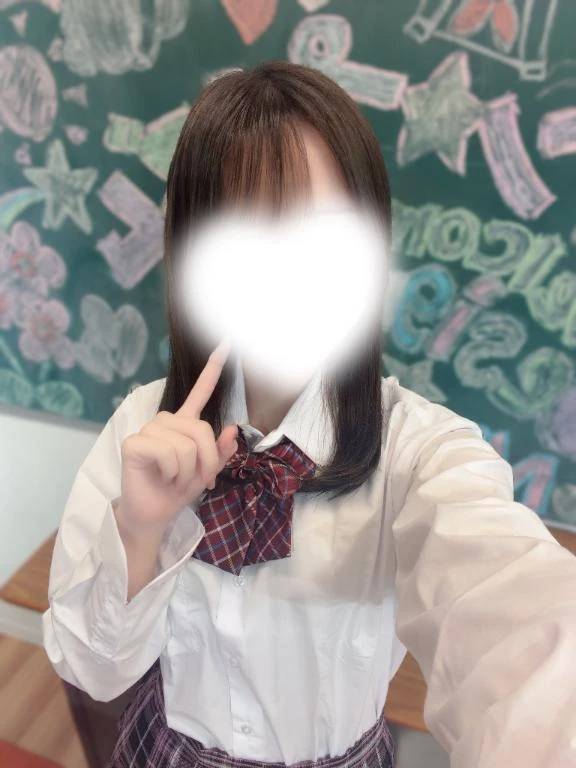 しゅっきん！
