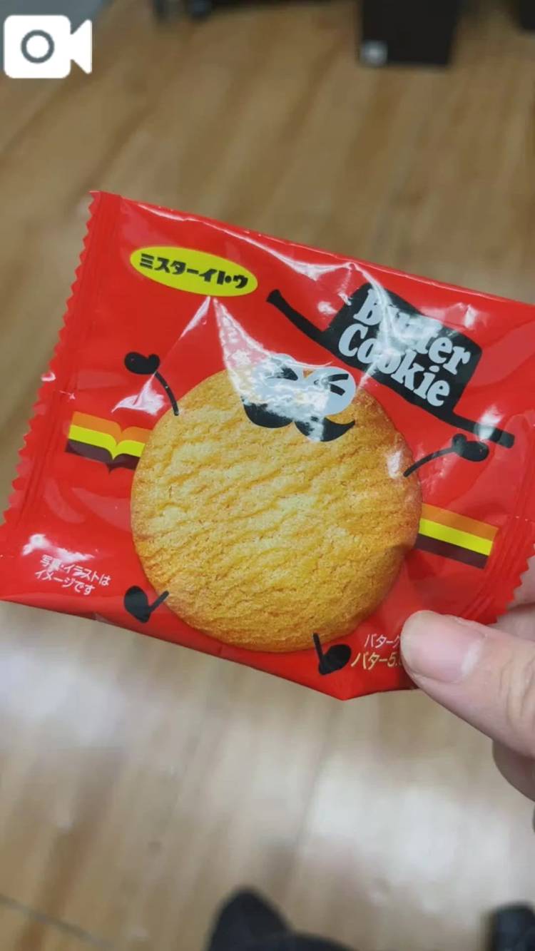お菓子いっぱい！！