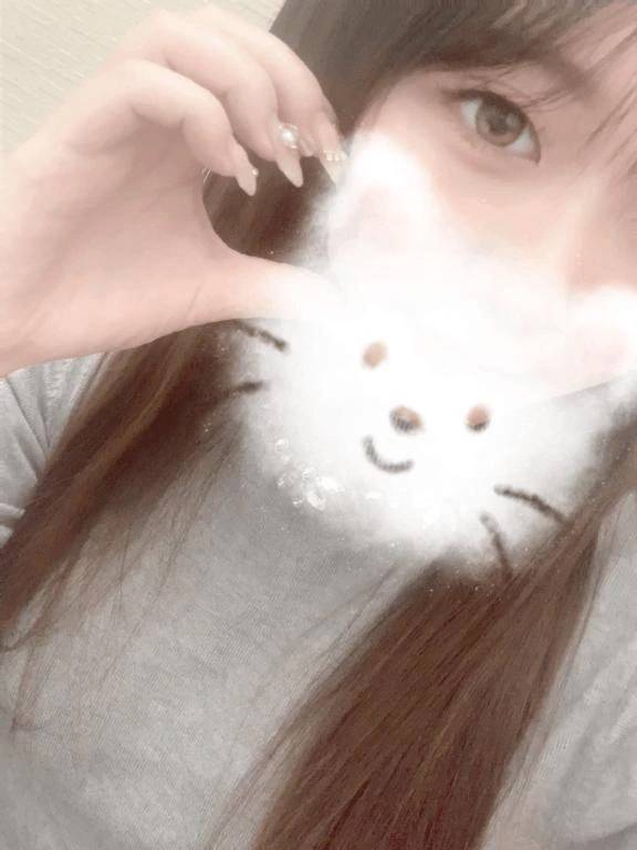 おはよっ