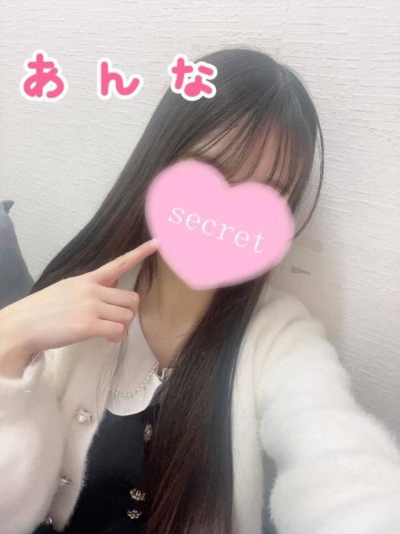 アップデート💖