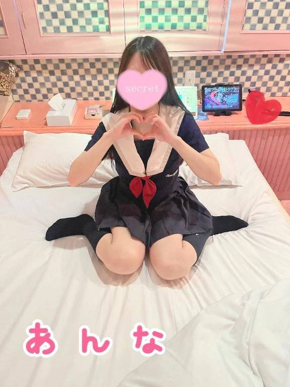 どきどきな始まり…💗