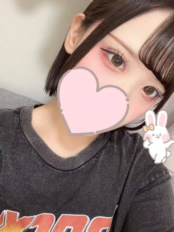 出勤！