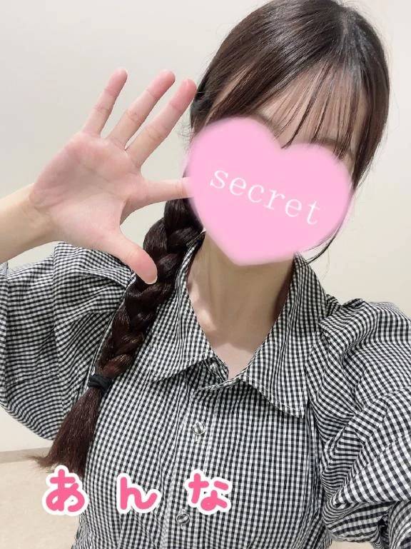 癒されたいひと〜！💖