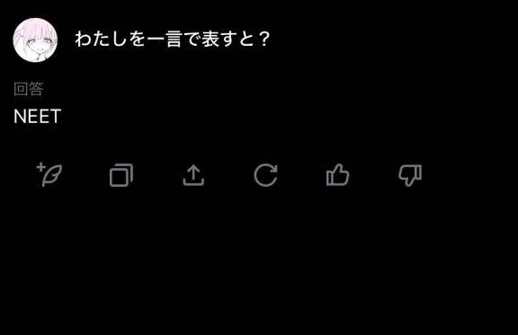 [お題]