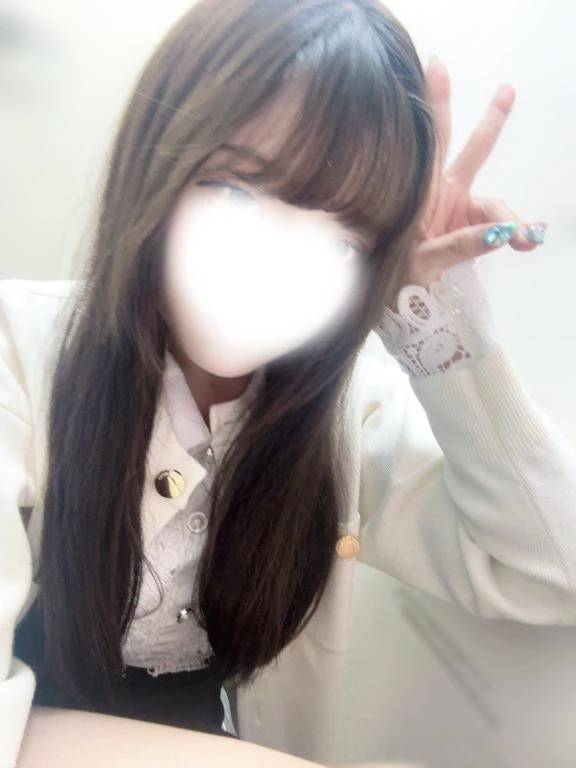 到着🩷