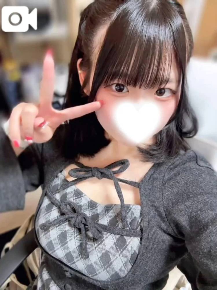 感謝🙏🏻💕