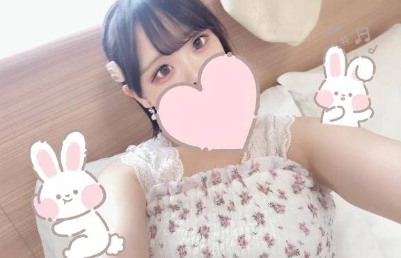 この後すぐ！