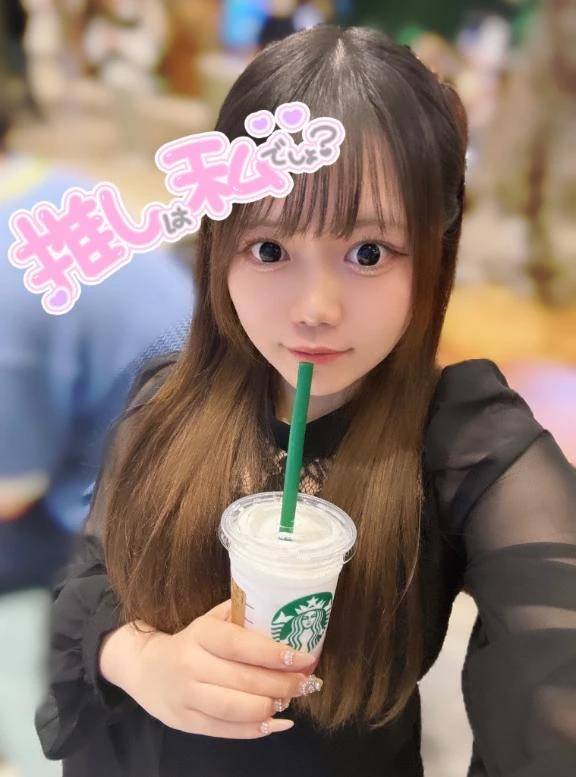 💗💗