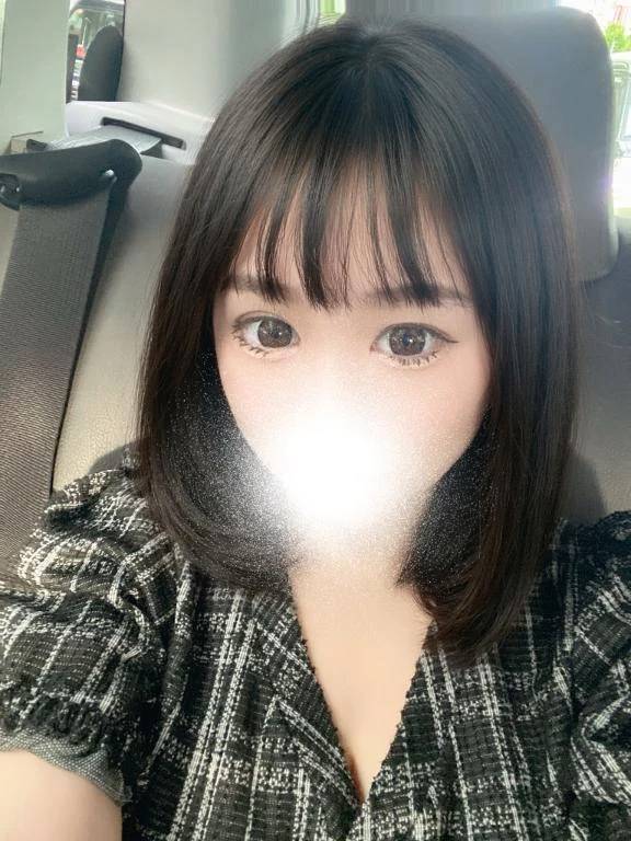 待ってて〜♡